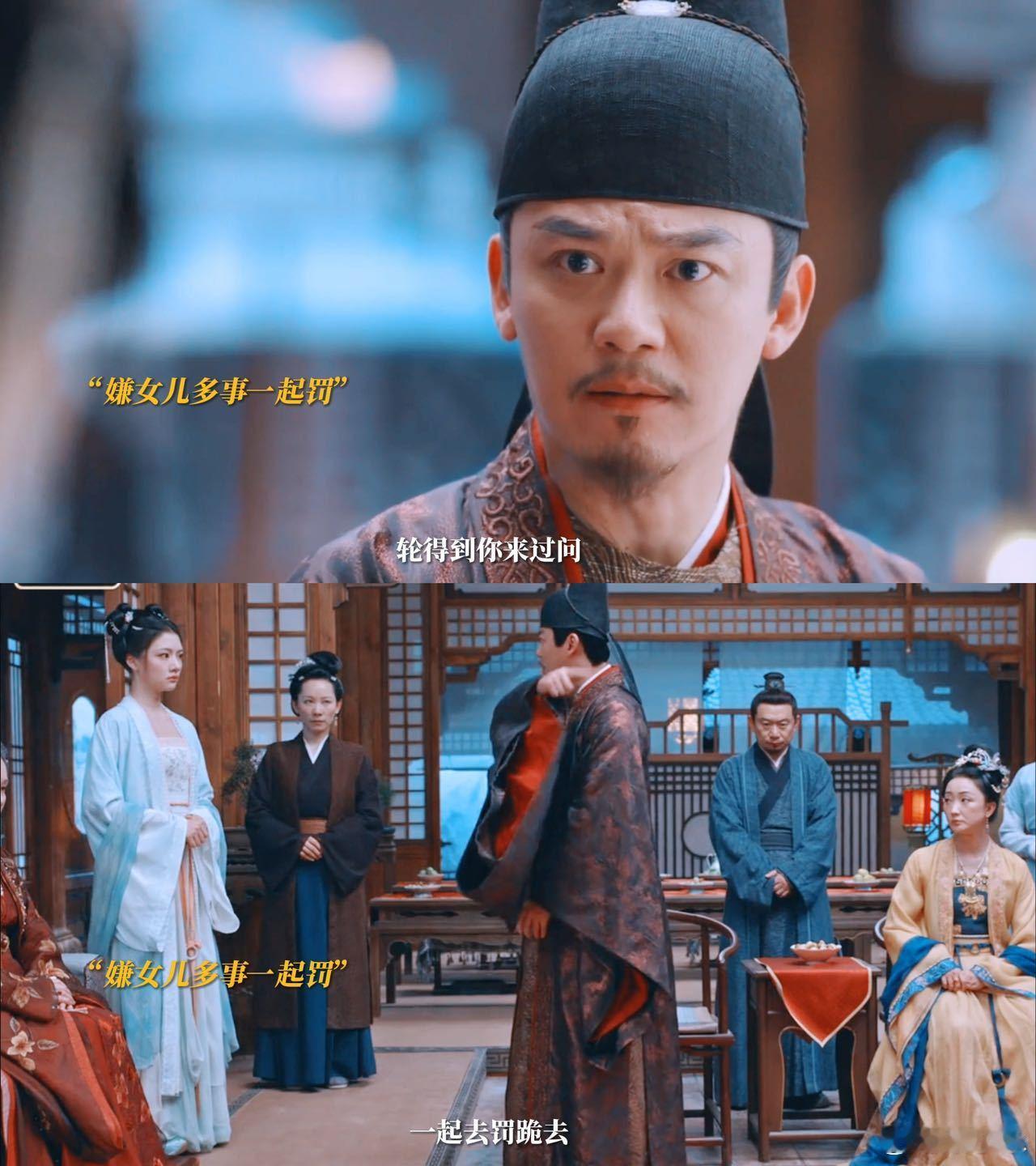 #锦绣安宁有自己的糊涂窝囊爹# 在锦绣安宁这部剧中罗成章这个角色让人很无语，对外