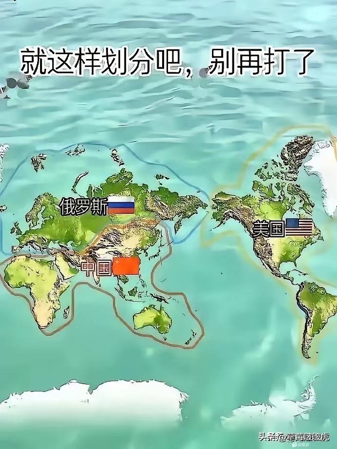 三哥，坚决不能要！[大笑]