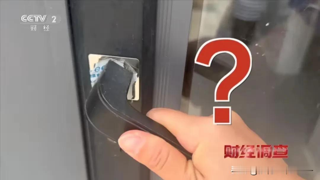情况通报来了！
山西稷山县通报农村公厕“只能看不能用”：全面排查整改， 严肃追责