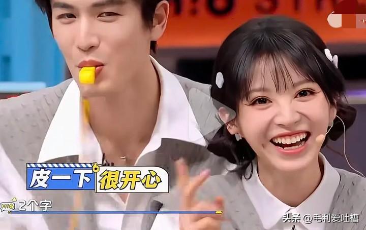 有网友说《逐玉》这么火，张凌赫和田曦薇也是男帅女美，但为啥就是不吸粉呢？
我分析