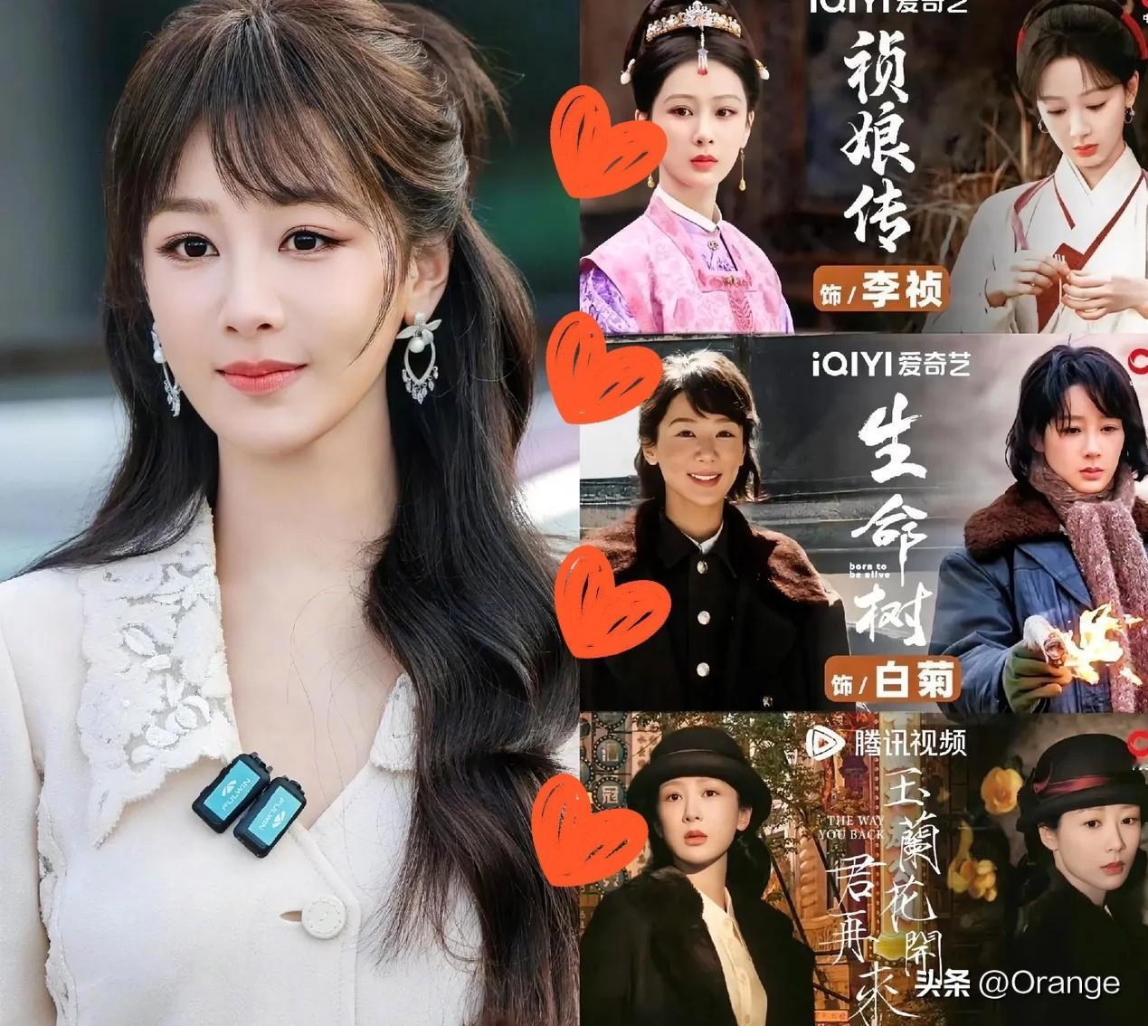 我严重怀疑杨紫
被“事业粉”下了“狠手”！
这哪是拍戏，分明是把
优质剧本按头打