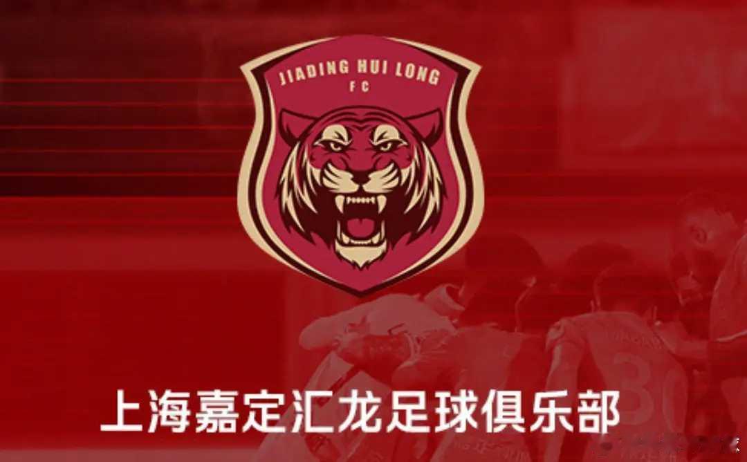 记者：上海嘉定汇龙因中甲运营成本太高选择搬迁至宁波北京时间12月11日，据此前记