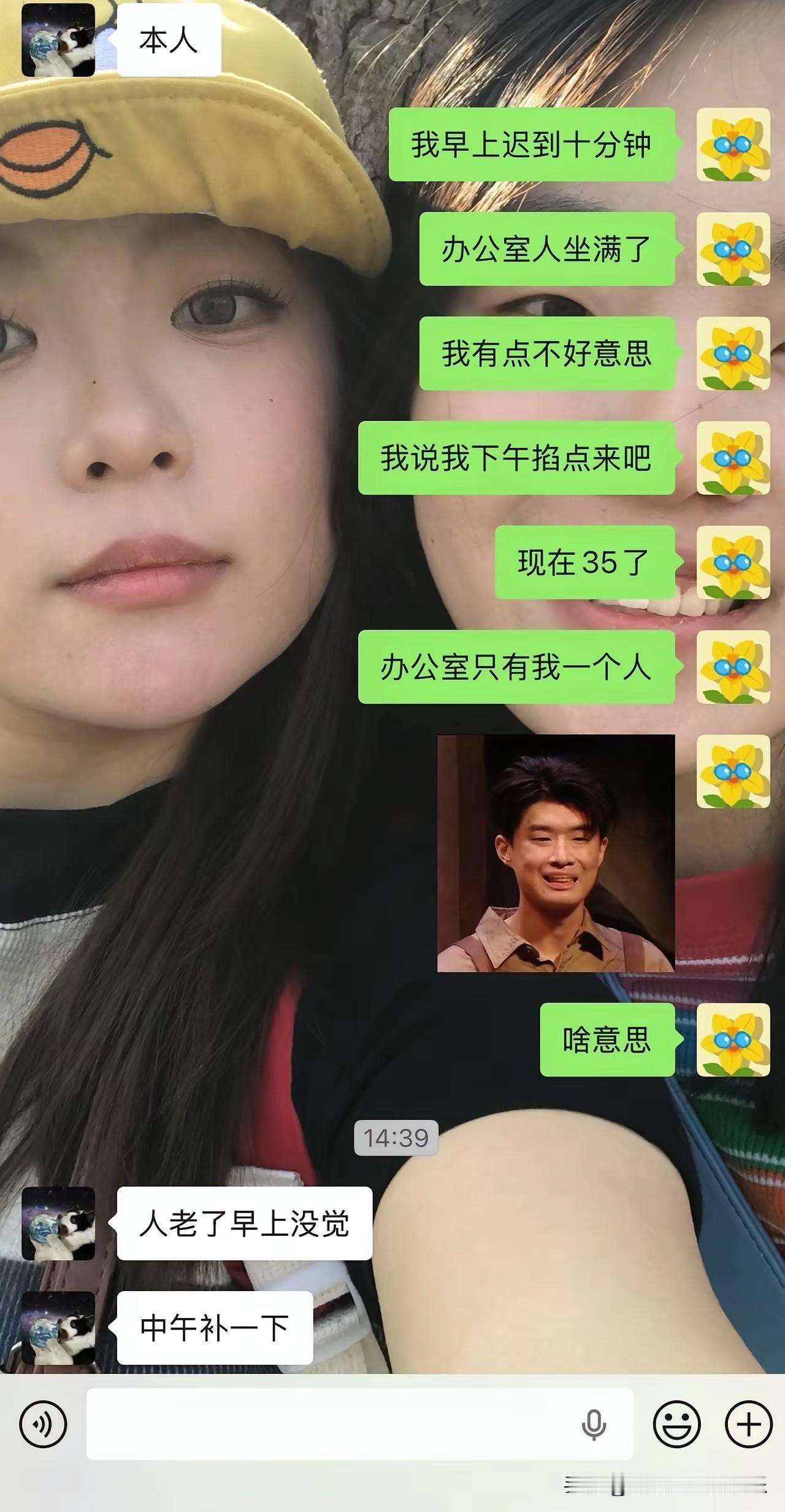 老天呐，看了三遍，才看懂！[捂脸][捂脸]