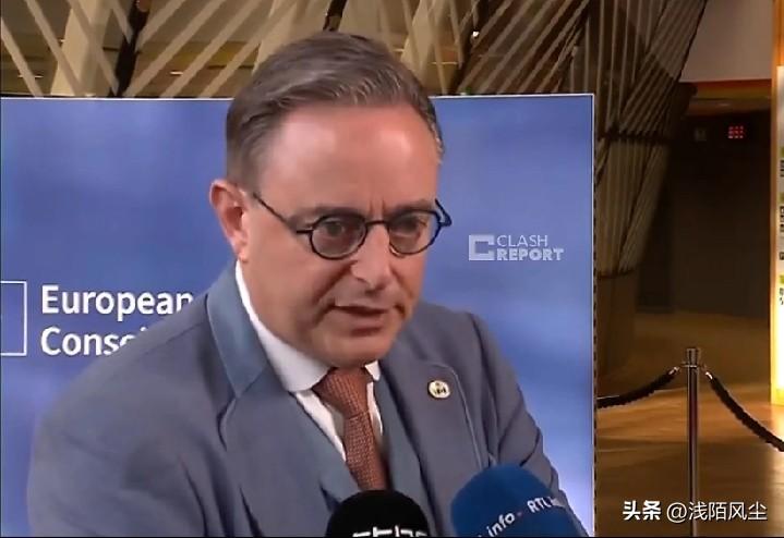 比利时首相德韦弗:“比利时无意卷入对伊朗的战争，我认为这一点不会改变，我认为欧盟