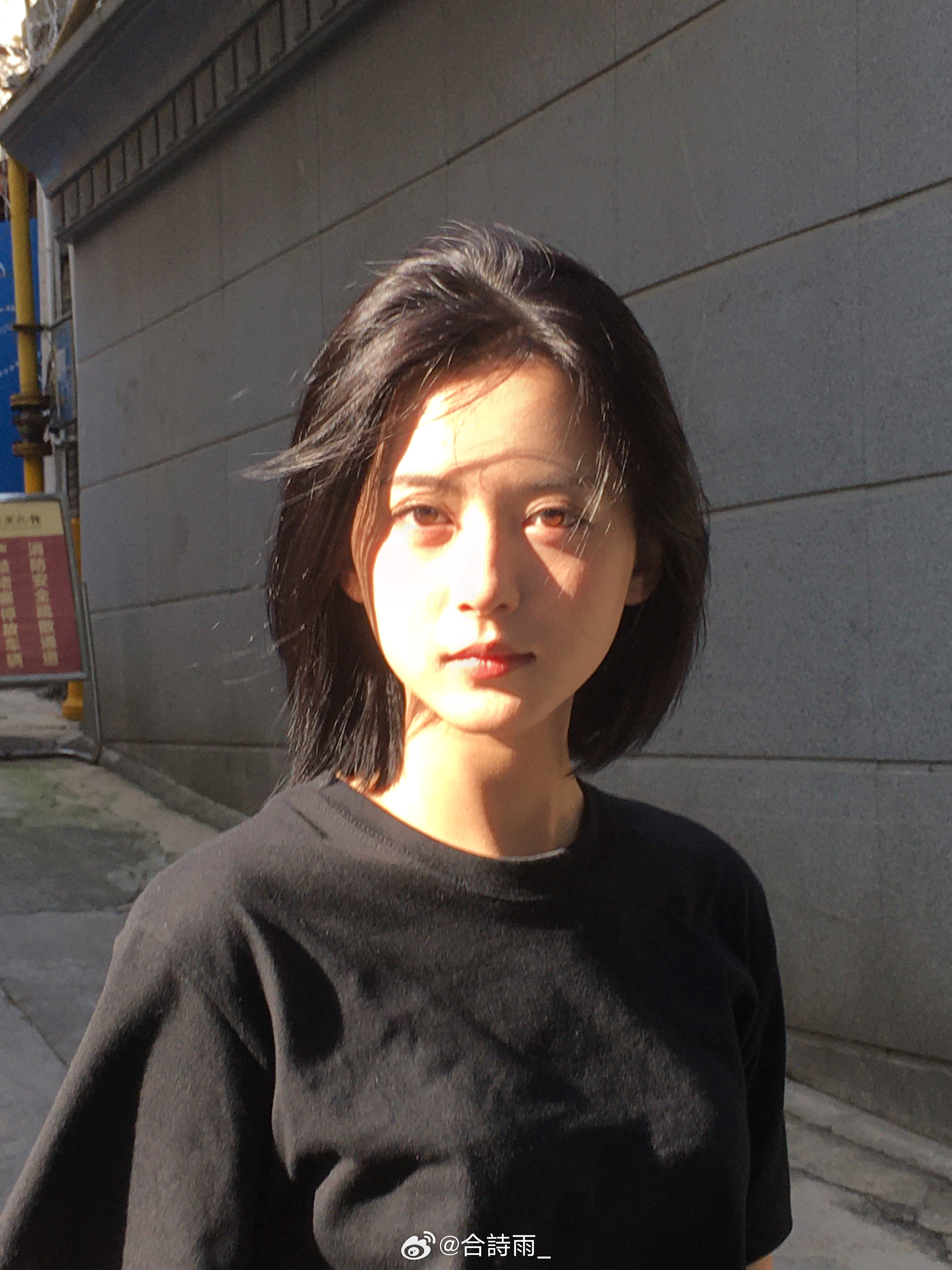 光 ​​​