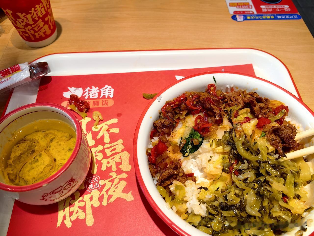 他也都是预制菜吧除了这小菜