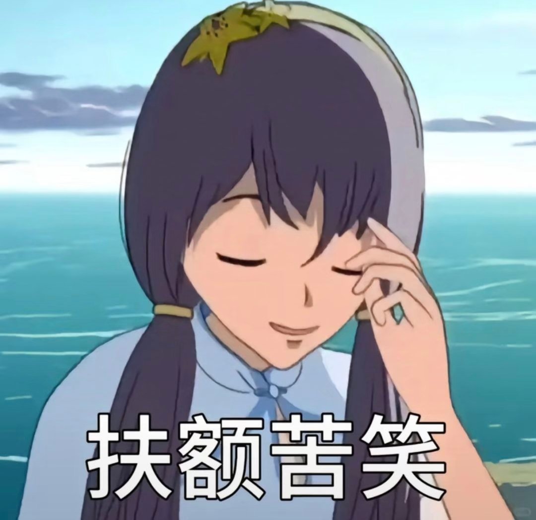 舒心那个欣箱动态分享她的私下，还有专属粉丝的暗号，本来我就感觉有点像情侣模式舒心
