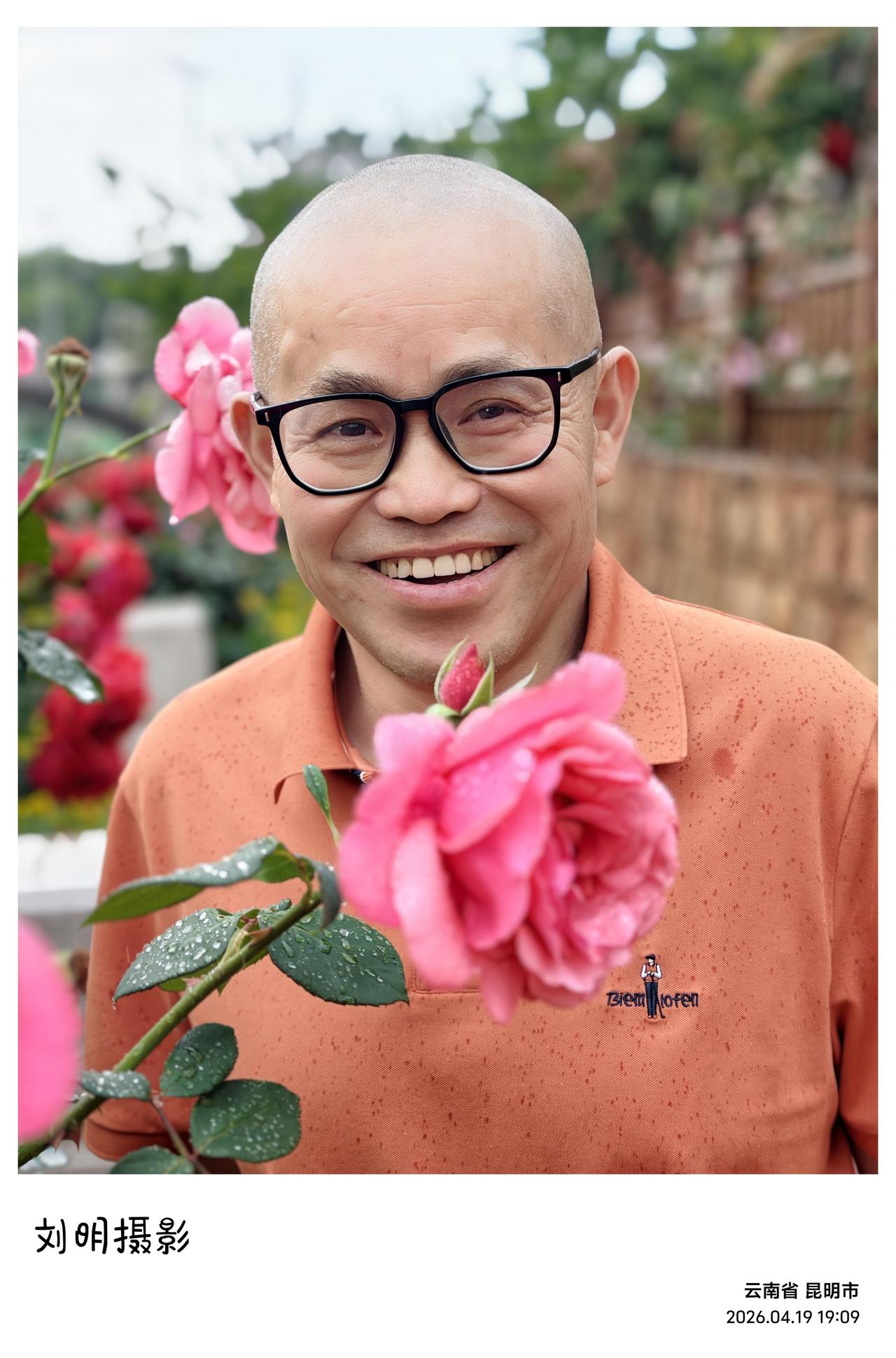 俗话说，六月天，孩儿面，说变就变。不曾想才四月，昆明的天气便已是这般性情。时晴时