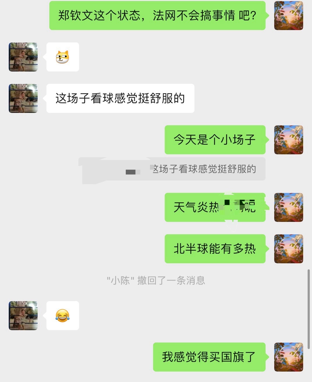 郑钦文重返法网16强今天在收拾去巴黎行李的时候看郑钦文，央视解说说天气热，我给凯
