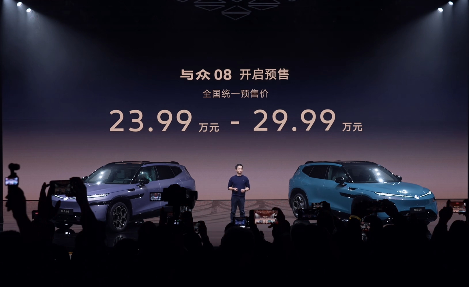 与众08遥遥领先 身边不少朋友问我，买电车最该看重什么？我的回答永远是，续航是面