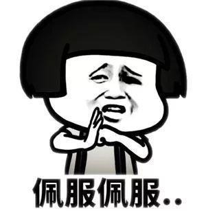 初中毕业老板靠AI开6家店初中毕业的普通老板，靠着AI搞定宣传、运营各类琐事，省