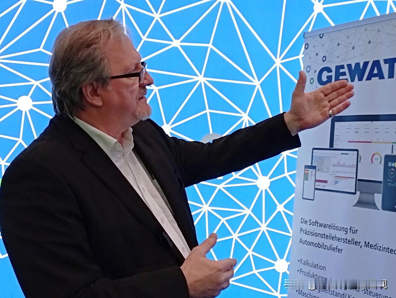 德国中小企业老板发声，这四个关键条件让我成功引入人工智能

在“KI-ULTRA