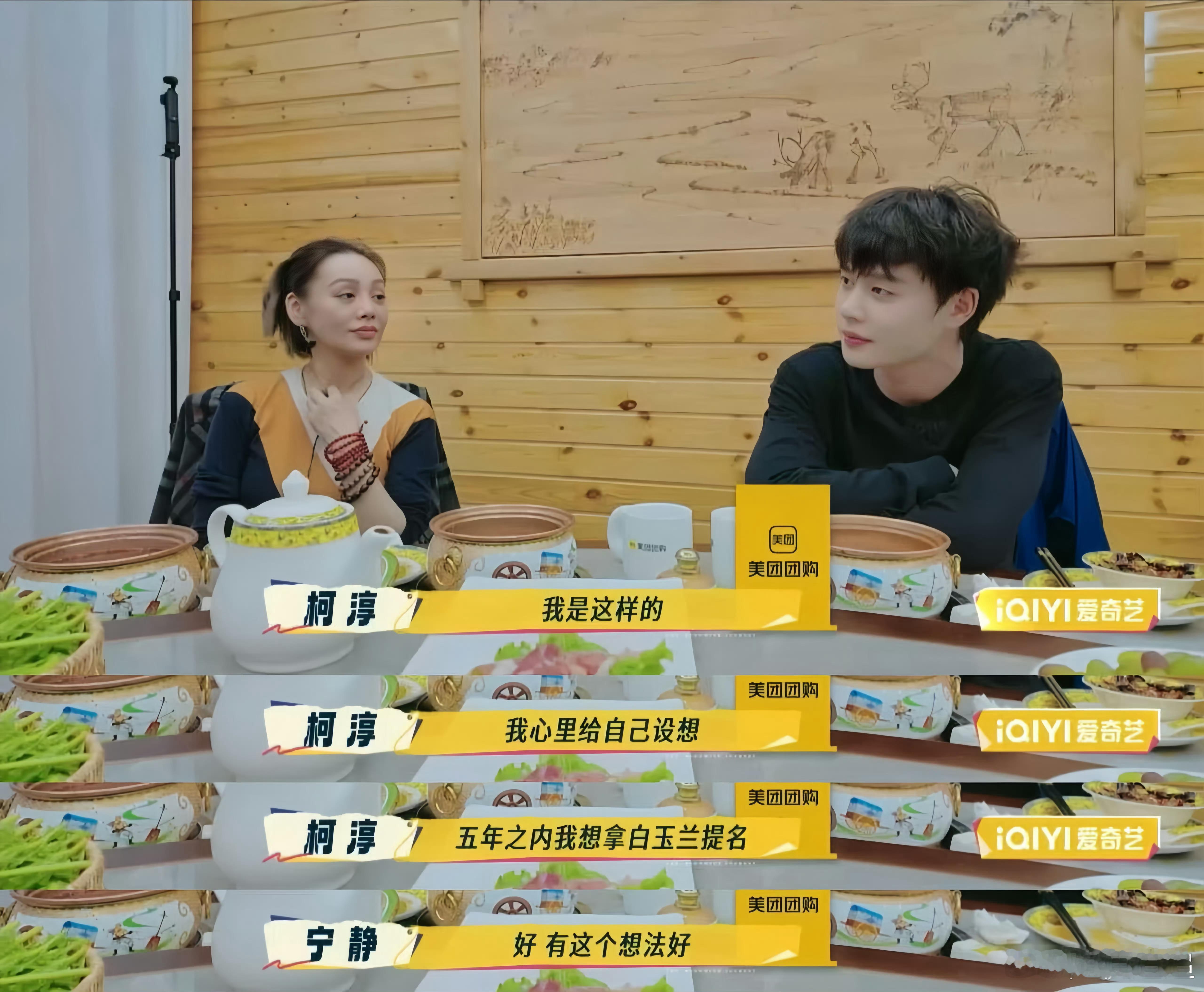 我觉得红果是时候给短国短人们设置一个自己的奖项了！ 短国最佳男女主，短国最佳短剧