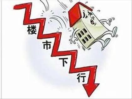 我是刚需
我也想买房
但我现在不敢买
一是怕有人骂我是SB
二是资金不足
不能全
