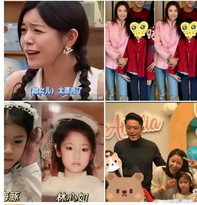 林心如晒女儿做的母亲节礼物母亲节当天，演员林心如在社交平台分享了 9 岁女儿小海
