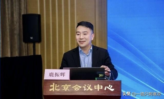 鹿振辉同志任上海中医药大学附属龙华医院党委副书记、副院长
鹿振辉，医学博士，博士