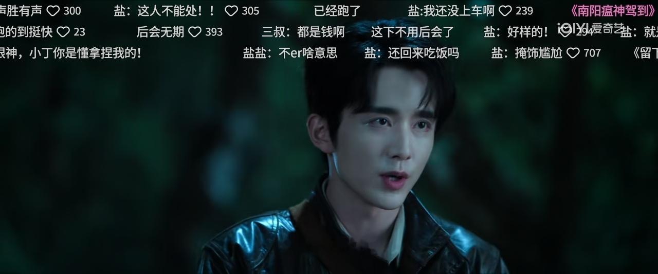 “我才是正规军”我看着这句话笑了三分钟……