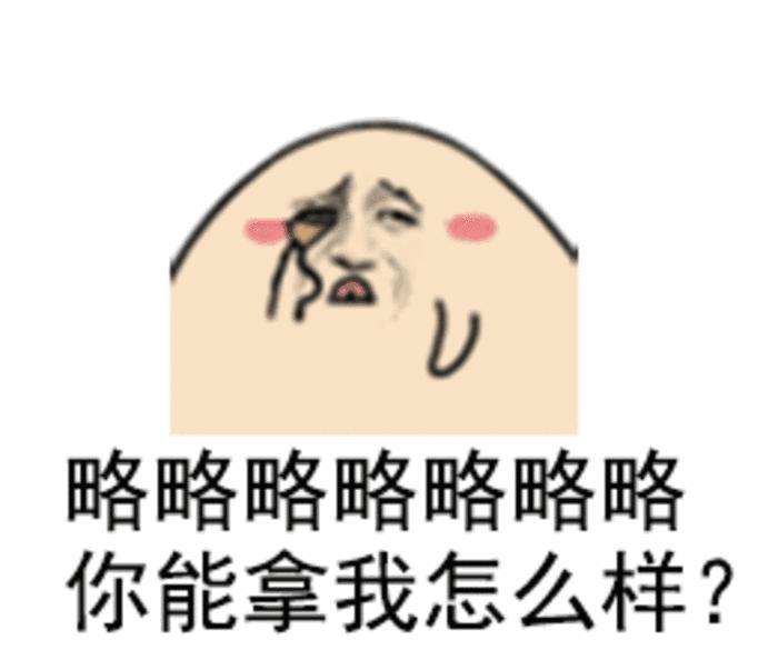 中国有多少城市能撑起来七日游这是多么自诩“优越感”的人，才想出来的“假优越”？你