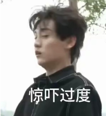 铁粉又掉了！！！！快来咚咚 