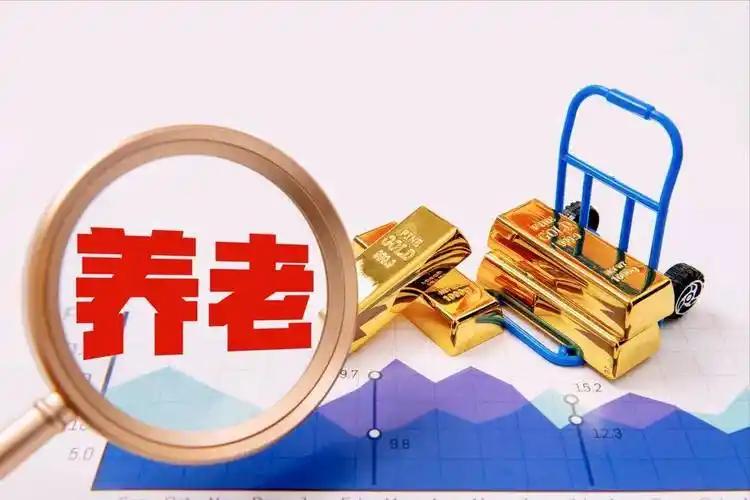 事业单位的退休人员专属通知群！本来是便民沟通群，硬生生被少数人变成了日常打卡闲聊