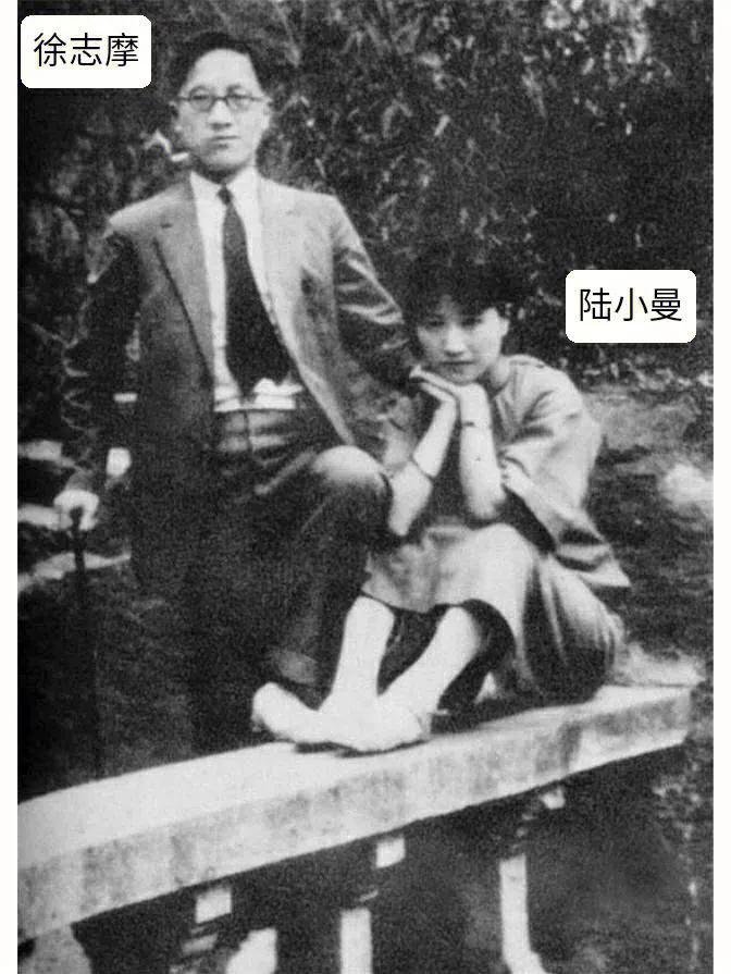 那天，徐志摩探班民国明星俞珊。突然，突然，俞珊娇羞地说：“我要小便！”徐志摩听后
