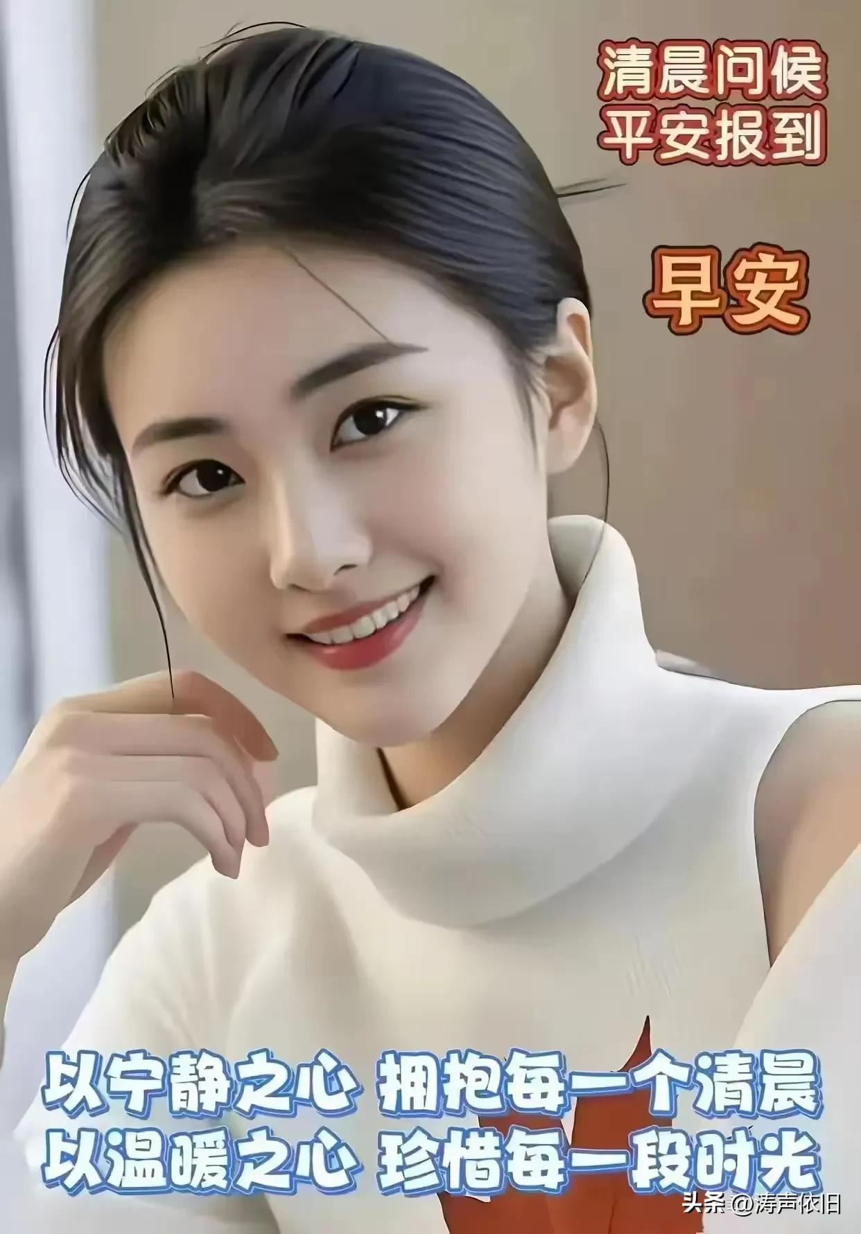 五律《寄友》

有缘同步走，
不聚心中留。
真心常挂念，
问候若相酬。
相待无多