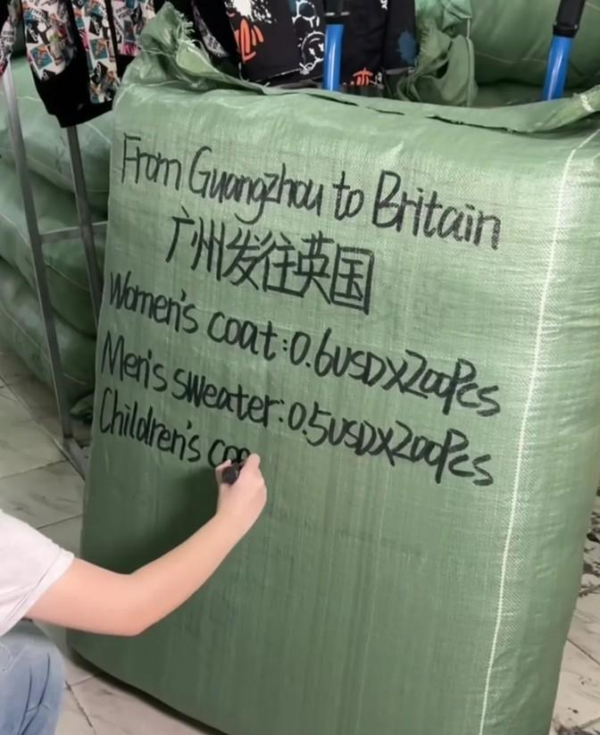 几年前我在沥滘那边干过一天日结的活儿，就是写东西。那天晚上真是累得我够呛，从头写