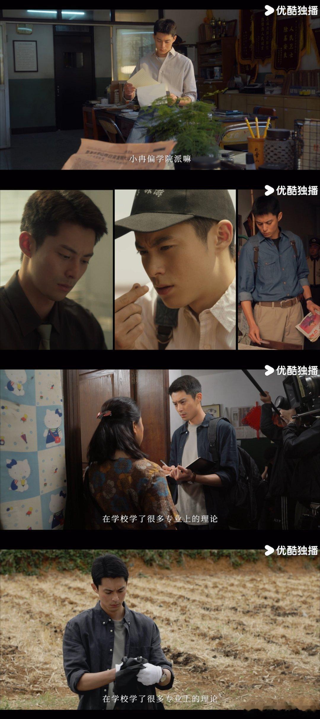 王鹤棣剧宣第一天就告状棣棣这剧宣路子也太野了！第一天就跑去“告师父状”，这小学生