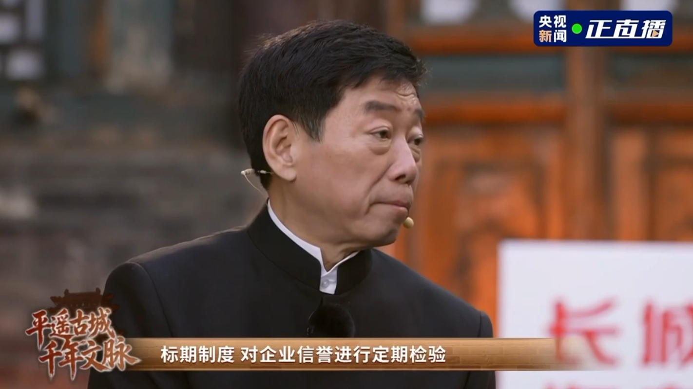 我是长城车主，也一直在看魏总直播。魏总想传递的价值观就是从中国传统文化里汲取精华