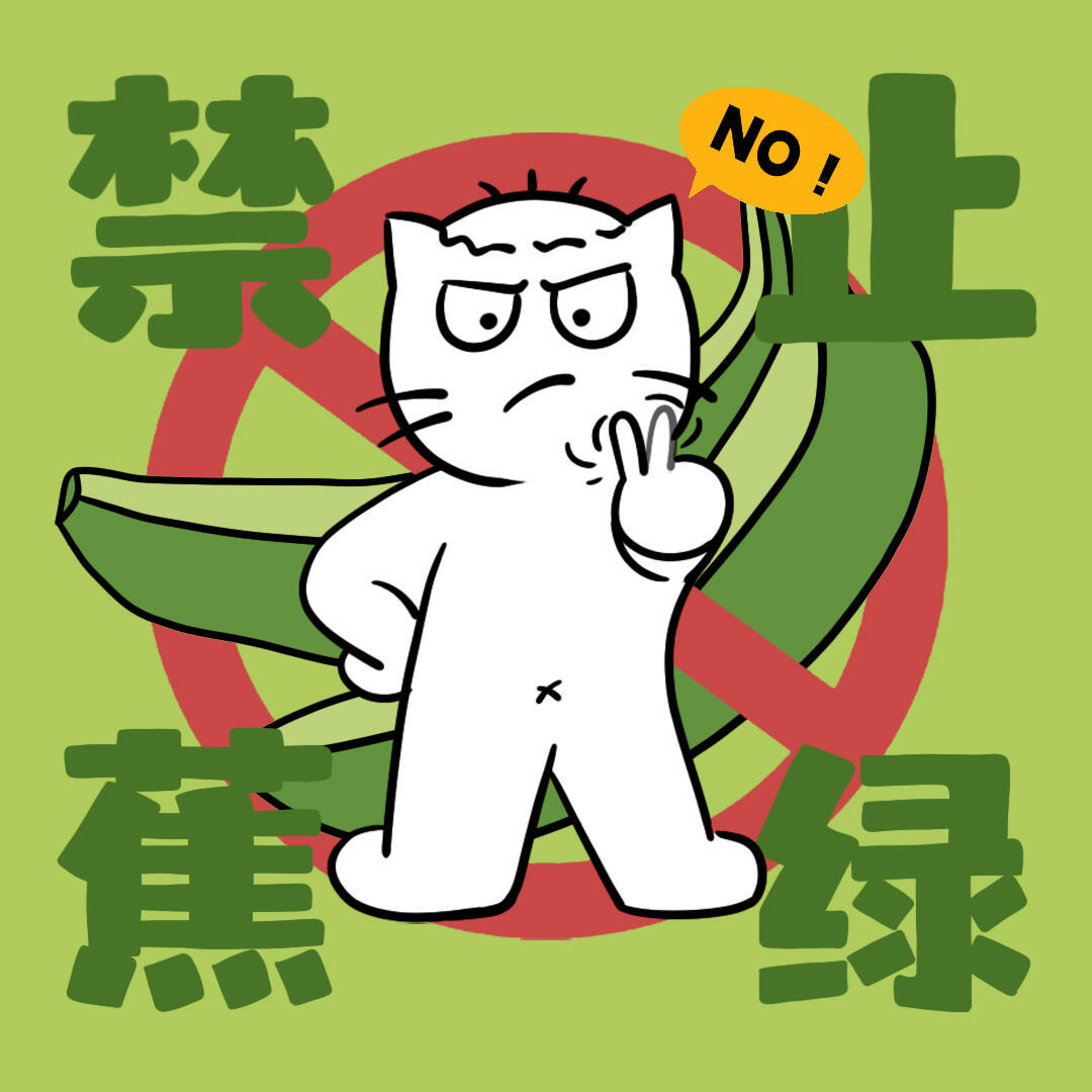 为什么会有体检报告焦虑刚拿到体检报告的你，是不是也对着一堆专业术语犯懵？总是自己