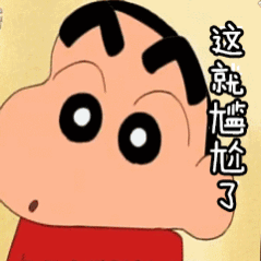 千万别听阴天没太阳 别被坏情绪困住啦，阴天只是暂时的，乌云总会散去。心里揣着光，