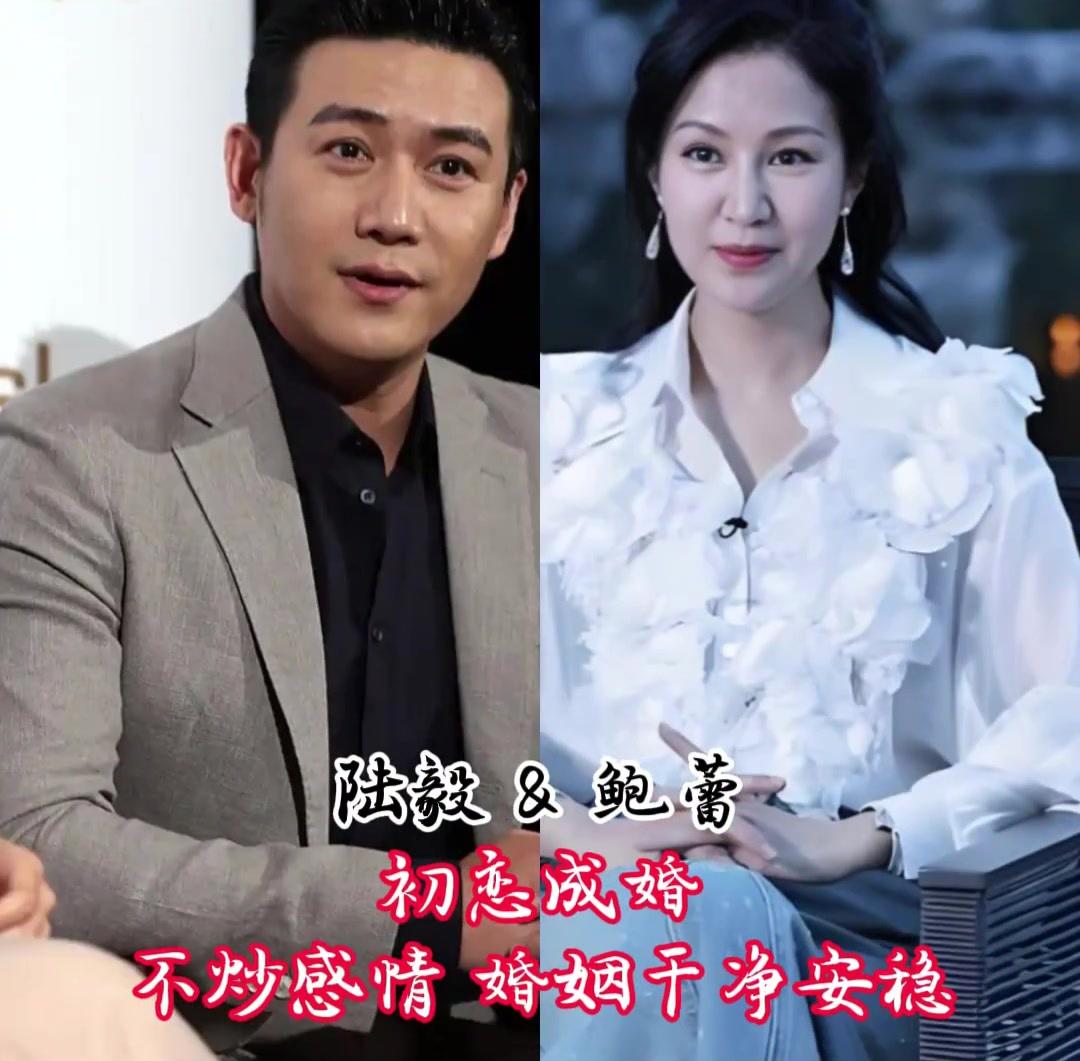 情史极简、口碑最干净的明星夫妇[比心]
88娱乐