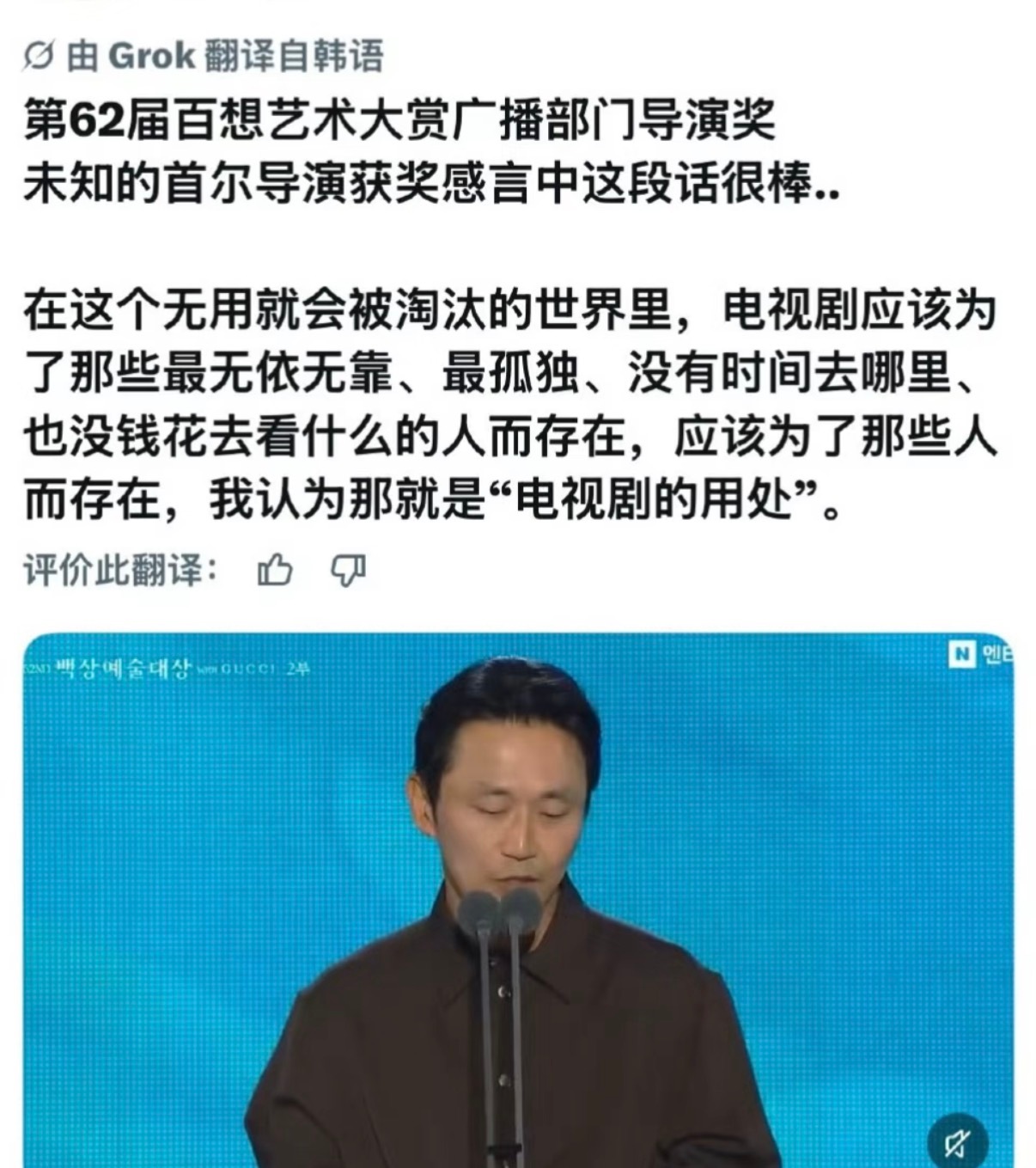多拍点好看的剧和电影吧，这真的很重要 