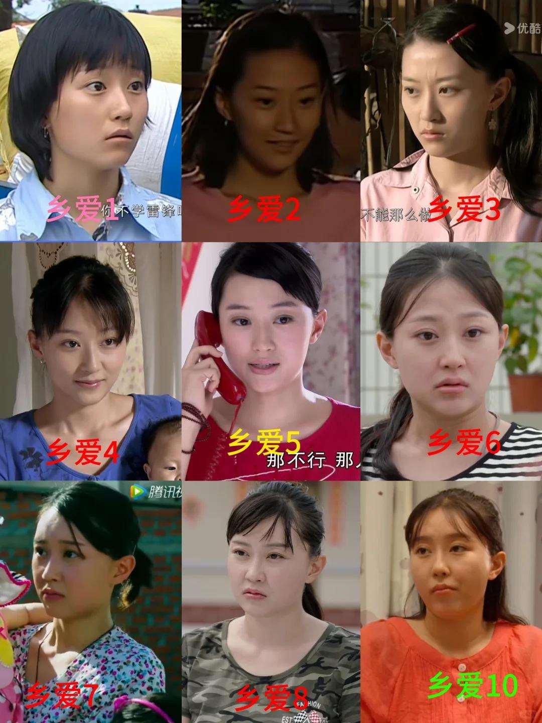 女人，千万不要医美，不要医美，不要医美！
“赵玉田儿，你姐昏了你知道不，我指定不