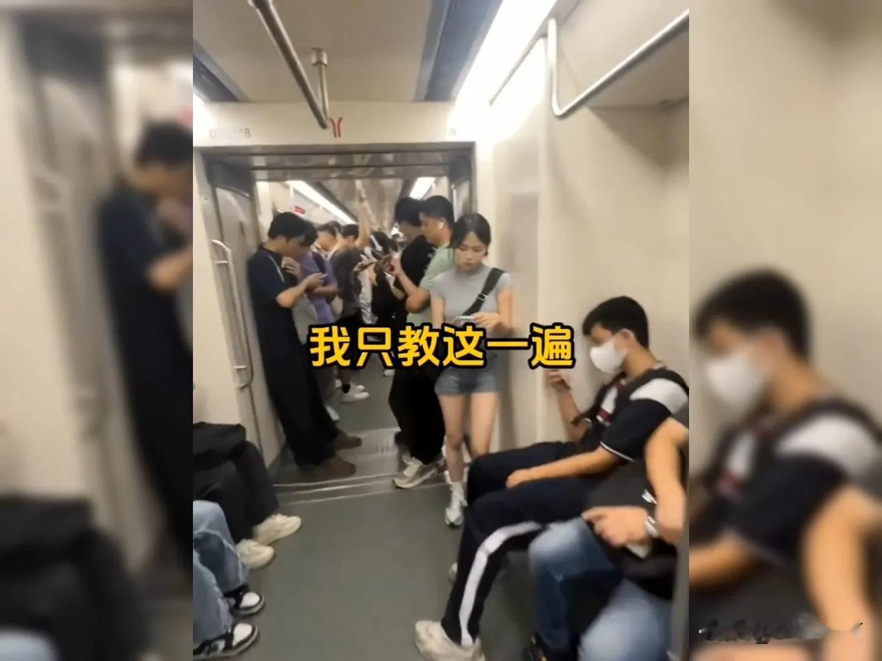 网友：你这算是失败了？