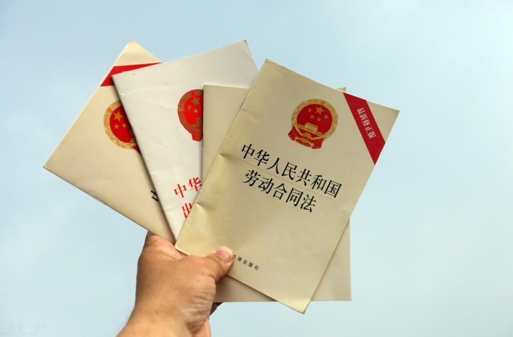 员工团建骨折遇老板火速注销公司赖账！真的能够全身而退？

2026年8月4日，四