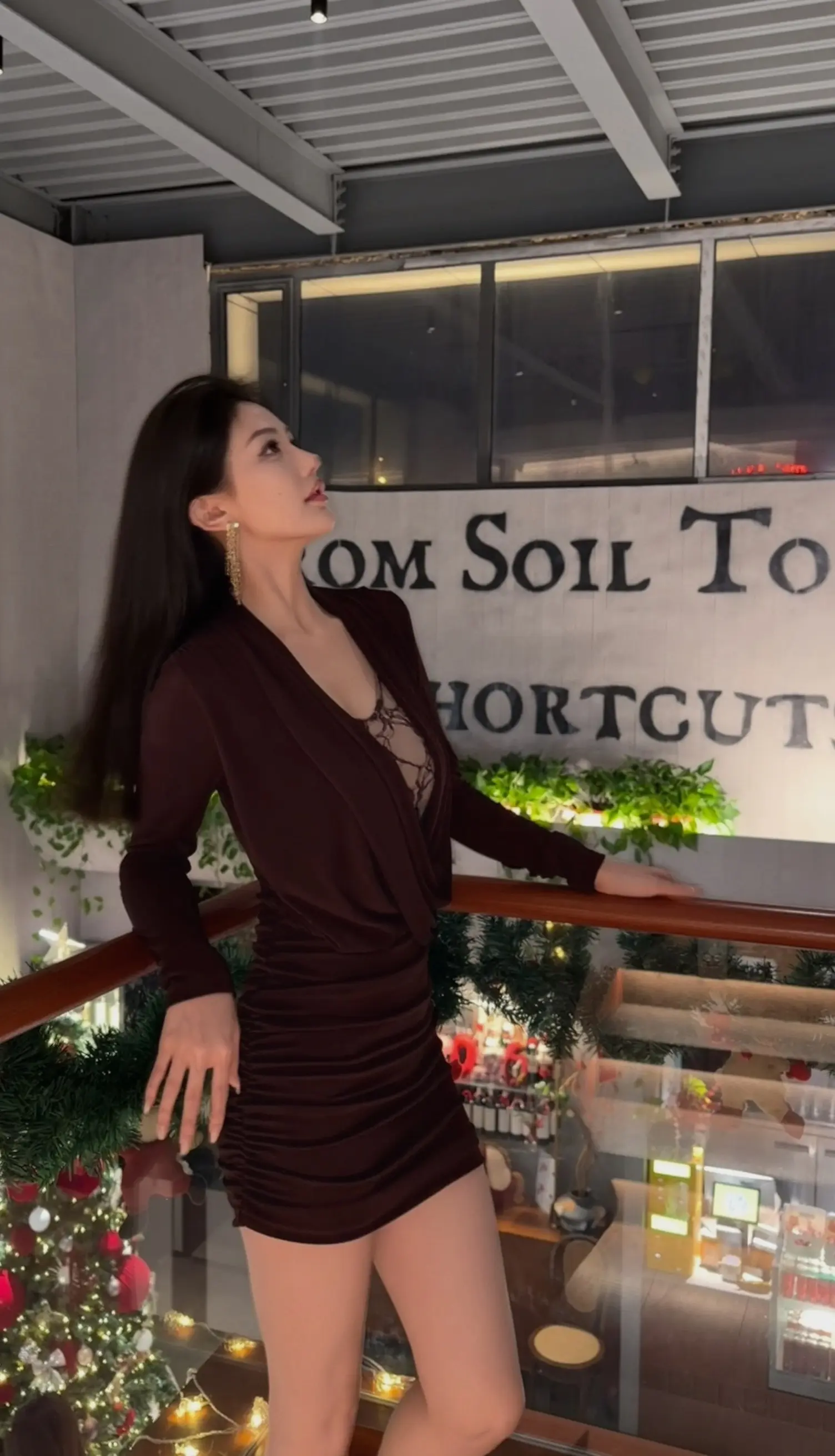 爱你老己 明年见