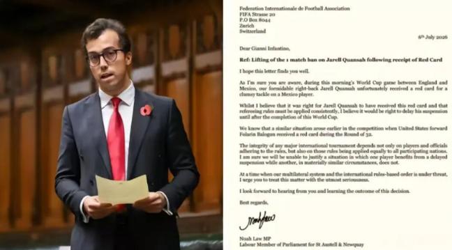 离谱双标！世界杯处罚还能搞特权？美国球员违规缓刑，英格兰从严重罚，足坛公平何在！