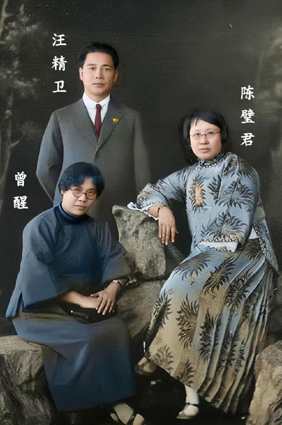 “慷慨歌燕市，从容作囚徒。引刀成一快，不负少年头！”
谁也没有想到，这首气势磅礴