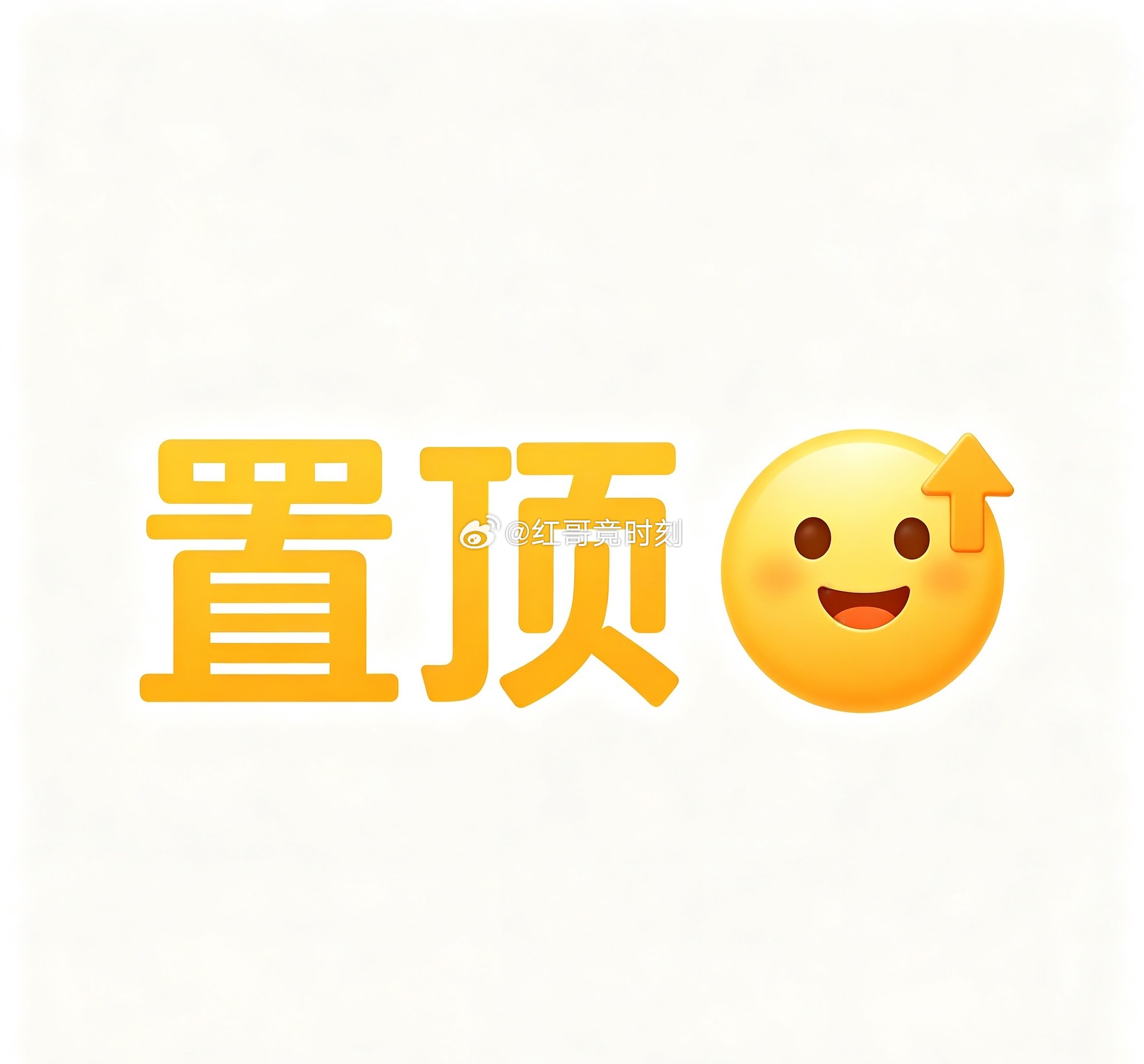 复仇之战！鹿岛坐拥主场强势，神户伤病缠身战意存疑鹿岛鹿角vs神户胜利船鹿岛主场战