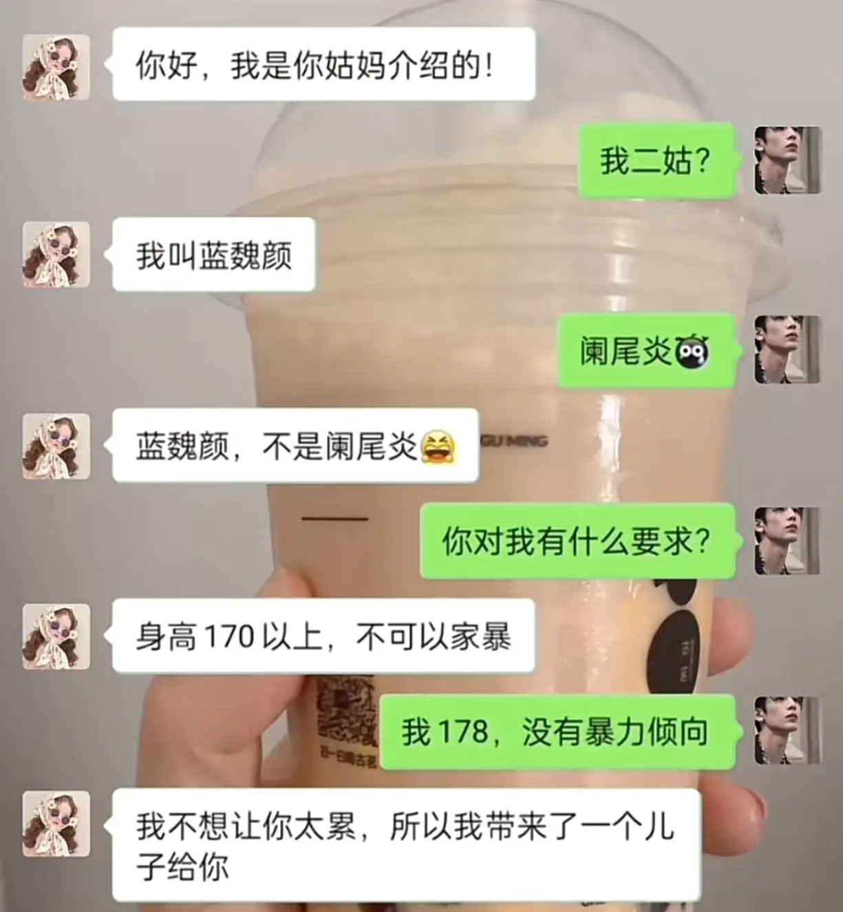 不劳儿获 ​​​