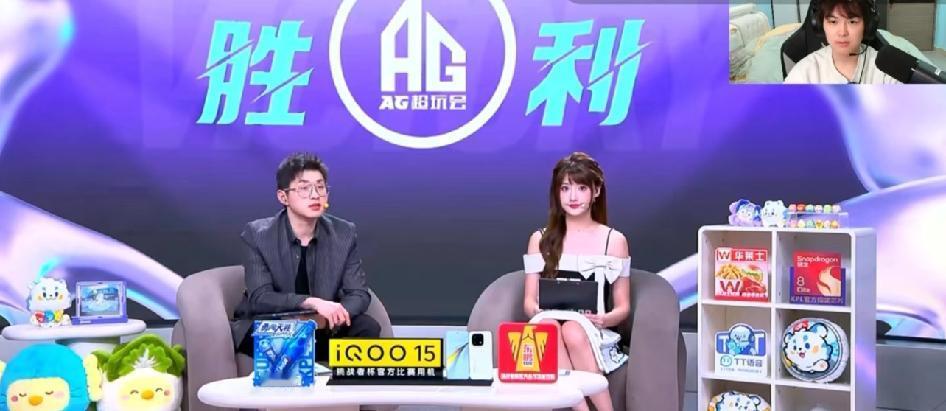KPL女主持长得好漂亮啊！
	
琪琪之前是体育生来的，所以她口才不是很好，但是游