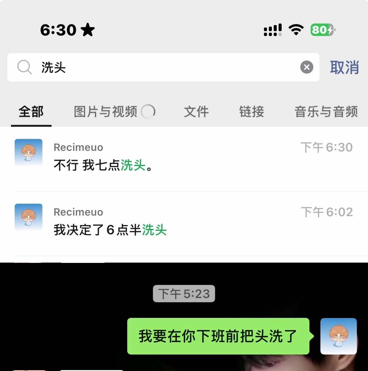 我拖延症犯了。。。 