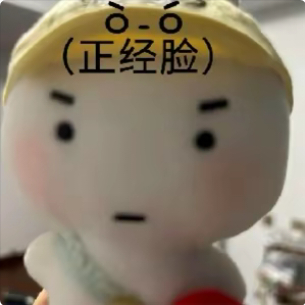 下午为什么要上班 