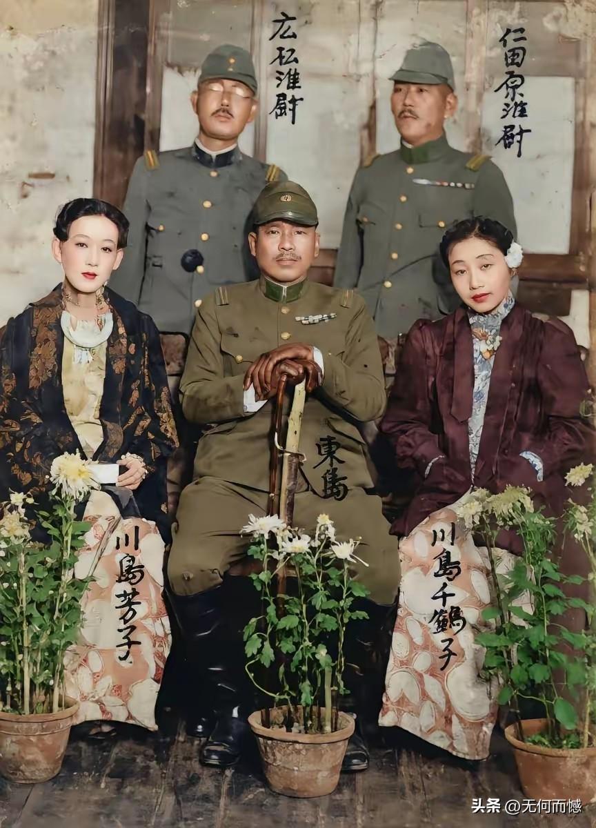 川岛芳子和日本鬼子走的是比较近的，这些老照片就是最好的见证，堂堂一个中国人，帮我