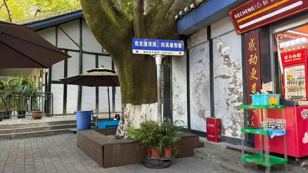 总算有一个不是“很想你”，不过这里也不敢这么写。[并不简单]  ​​​