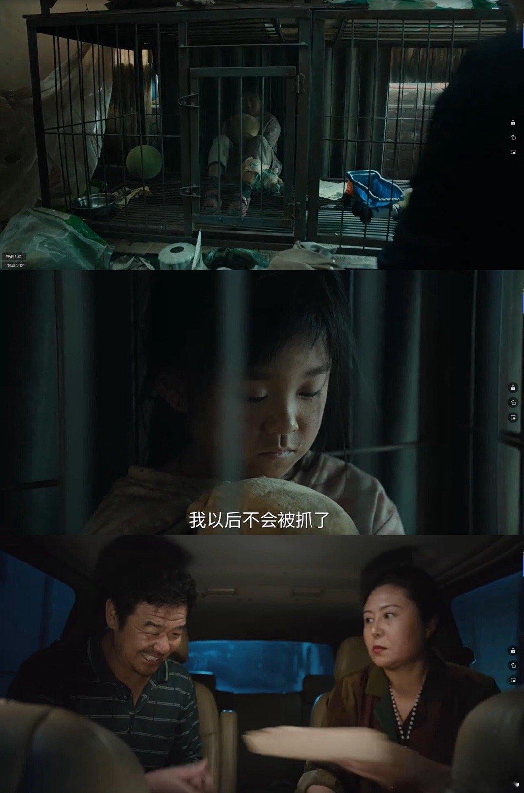无尽的尽头来给内娱输送10后了青春不该承受之重！15后用演技重塑疼痛青春。黄家旺