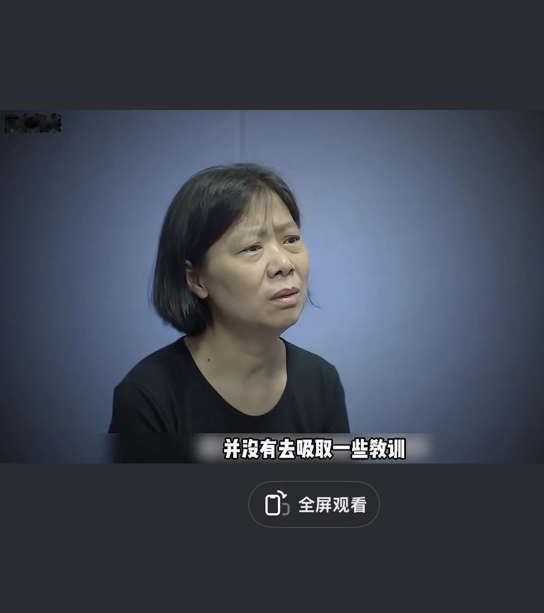 回到2014年，罗江燕的前夫戴兵，曾经担任重庆市永川区招标办主任，手握工程招标、