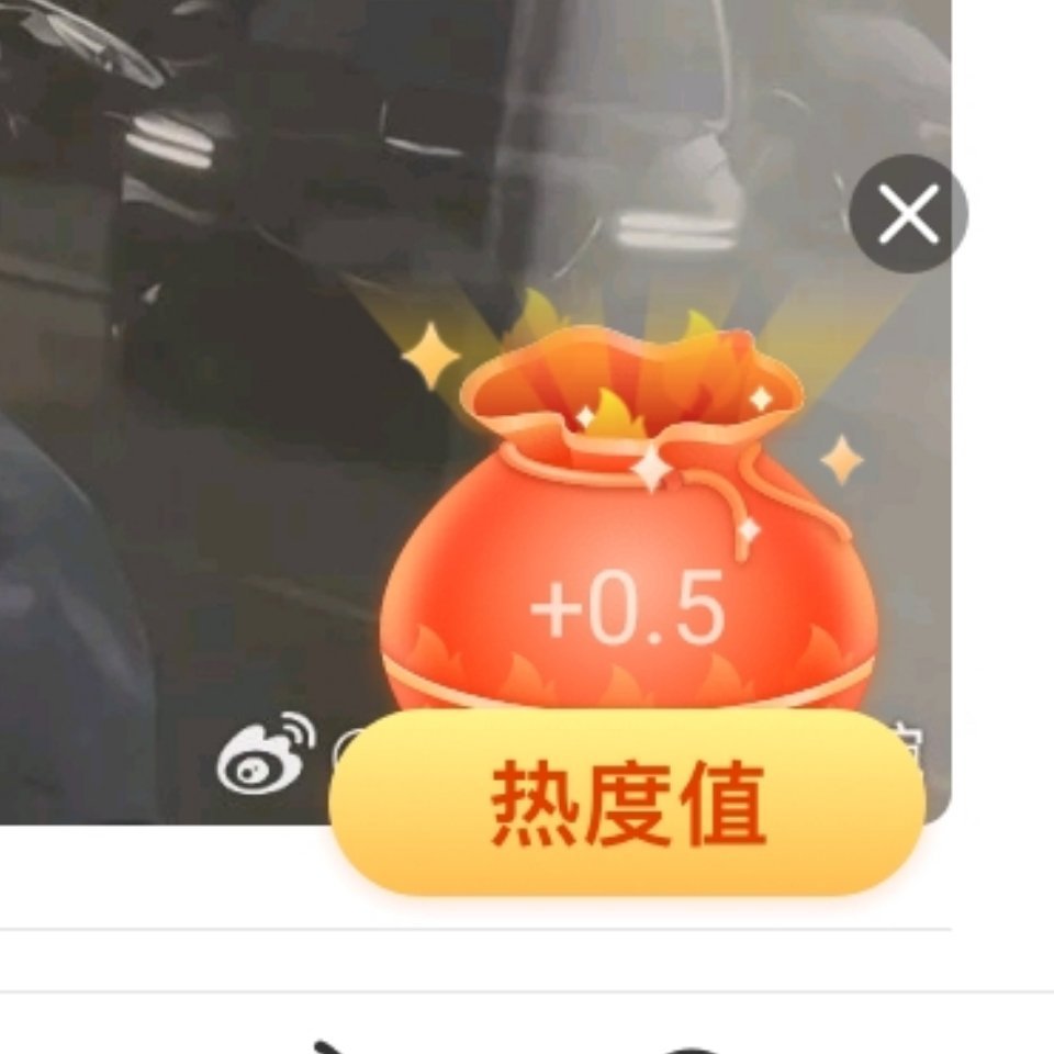 福袋福袋 