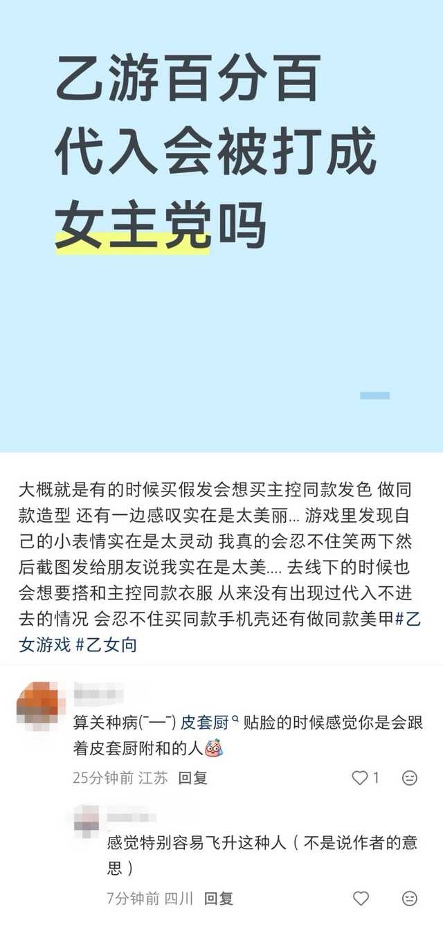 速通14028 